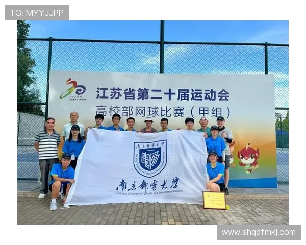 西安网球队技术排名创新高展现出色实力与团队精神 西安网球队技术排名创新高展现出色实力与团队精神