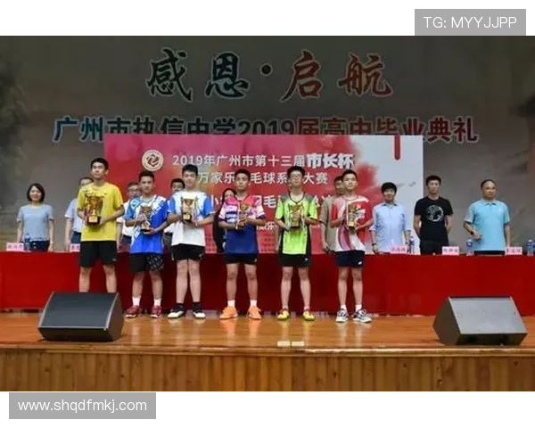 南京羽毛球队在全国羽毛球比赛经验排行榜中荣获第八名的喜讯